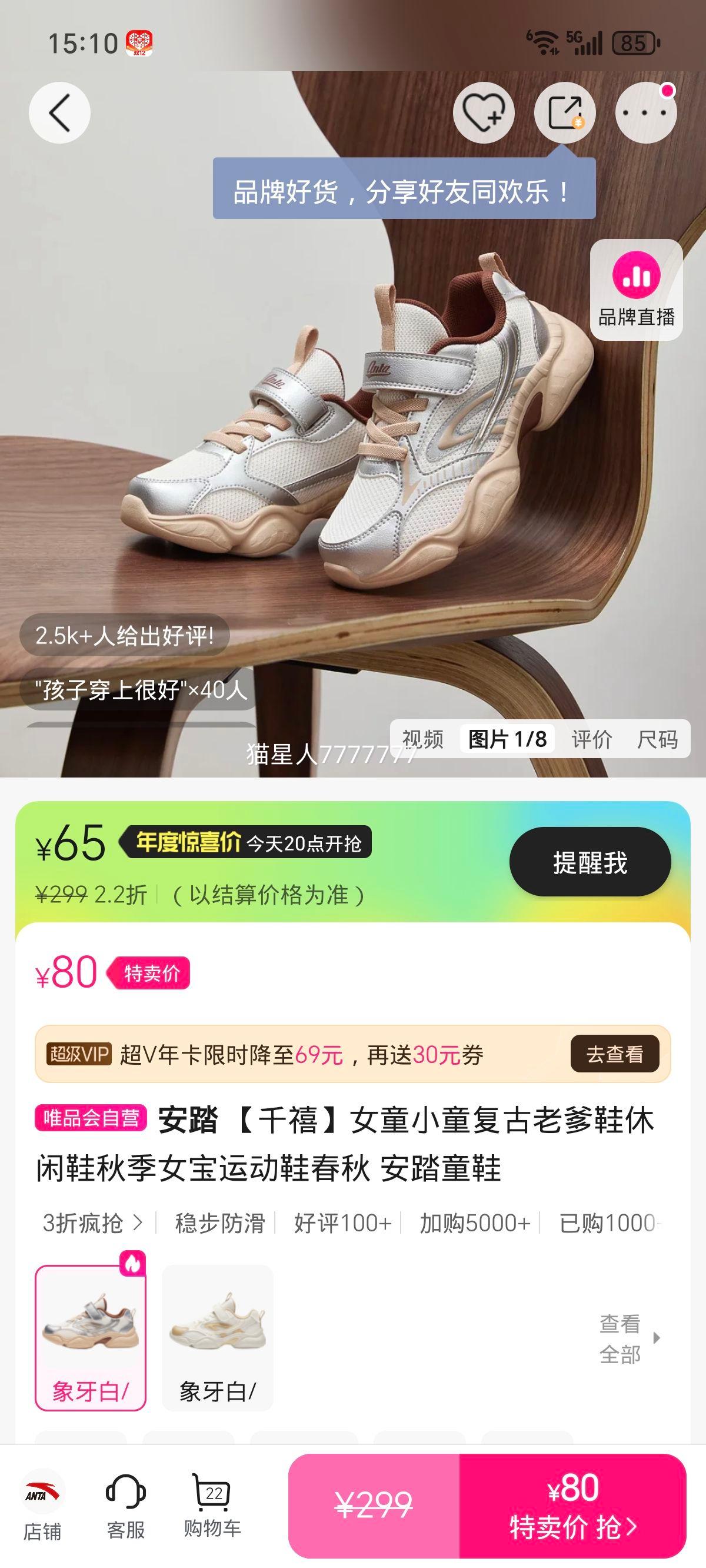 ̤ ǧŮͯϵЬ ˶Ь ＾ ŮЬŻ֤