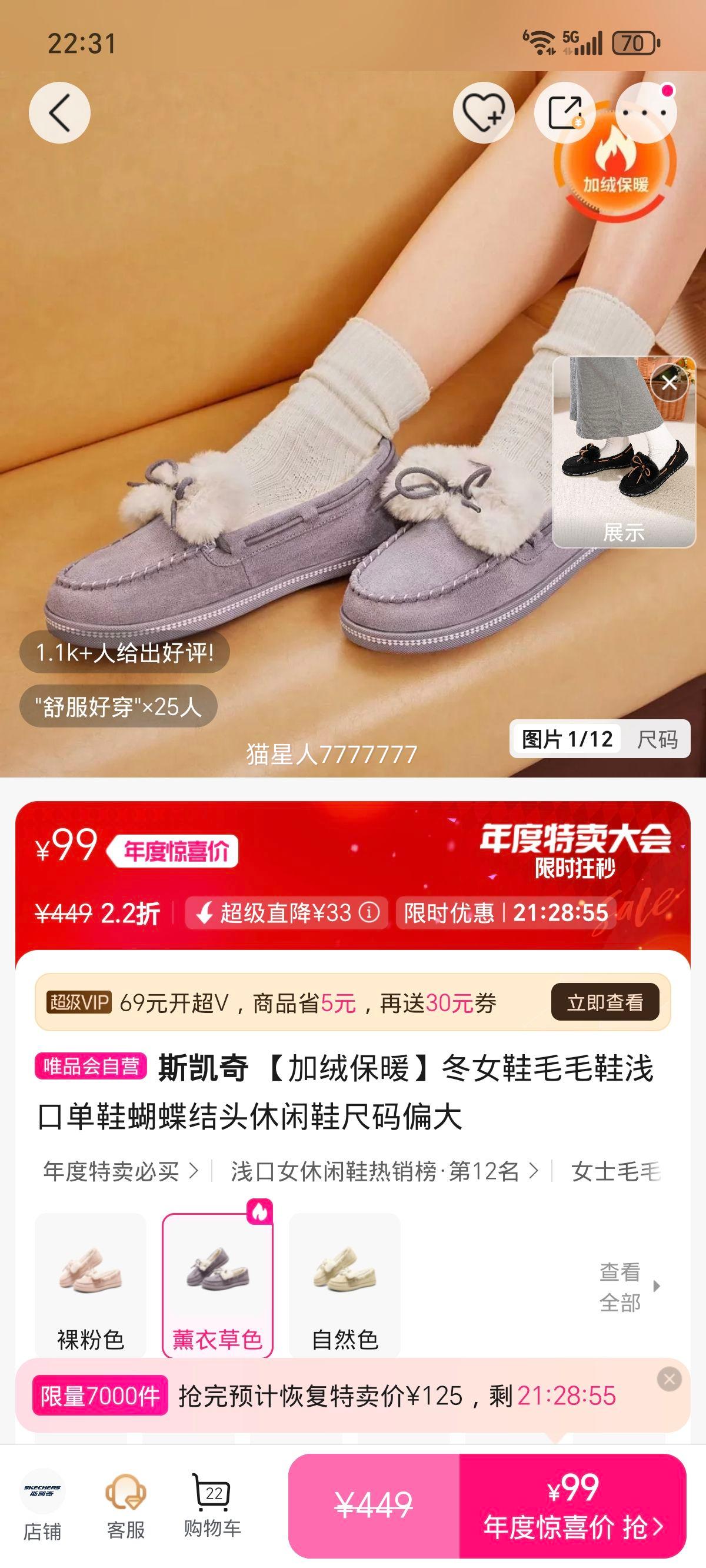 ˹ ޱůŮЬëëЬǳڵЬͷЬ ƫŻ֤