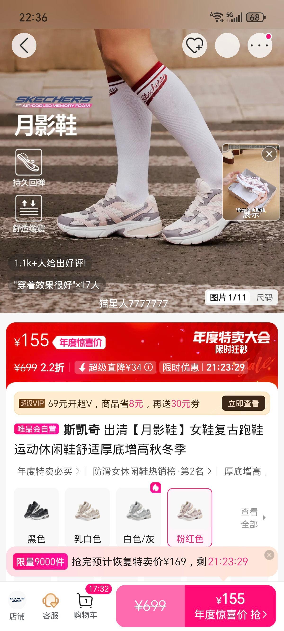 ˹ ӰЬ ŮЬЬ ˶Ь  ﶬŻ֤