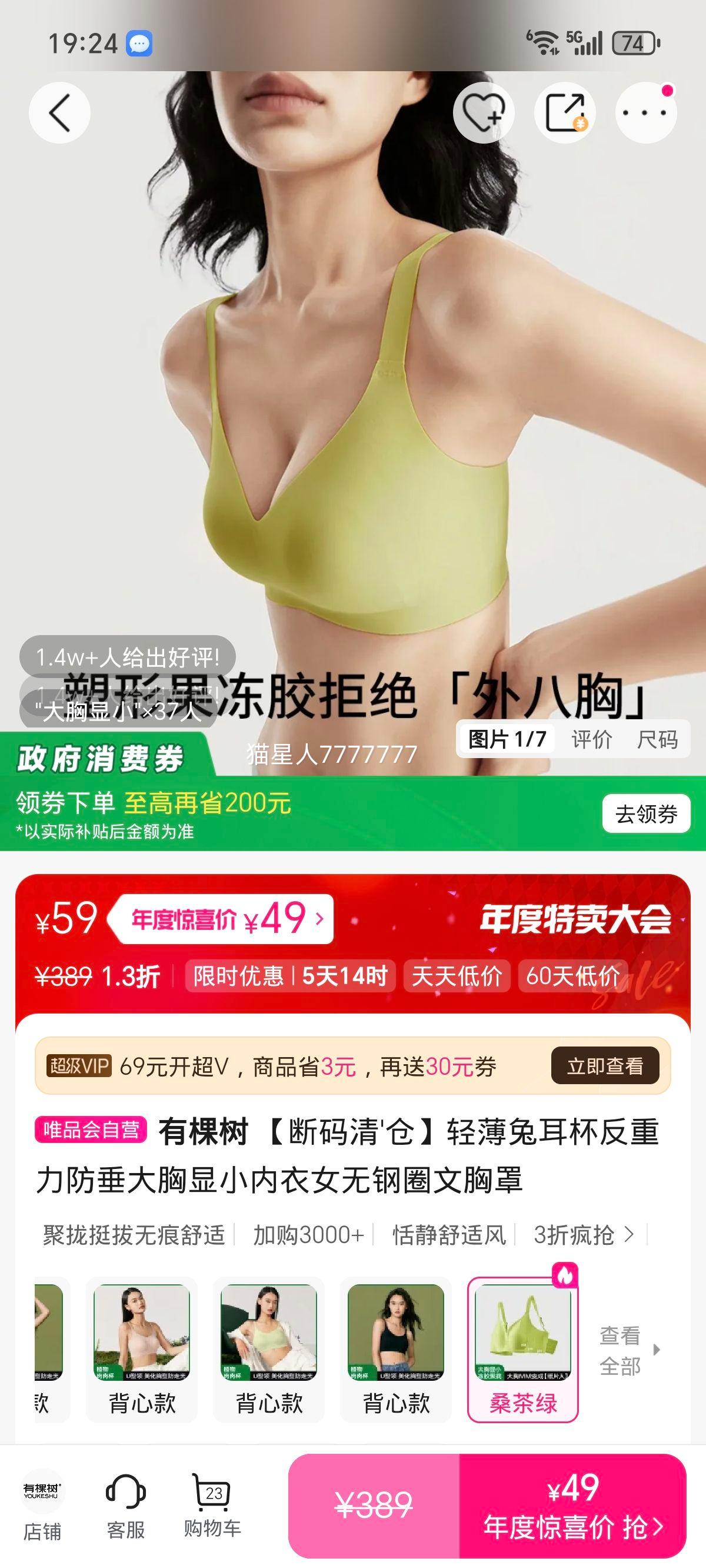 п ᱡö޸Ȧ  СŻ֤