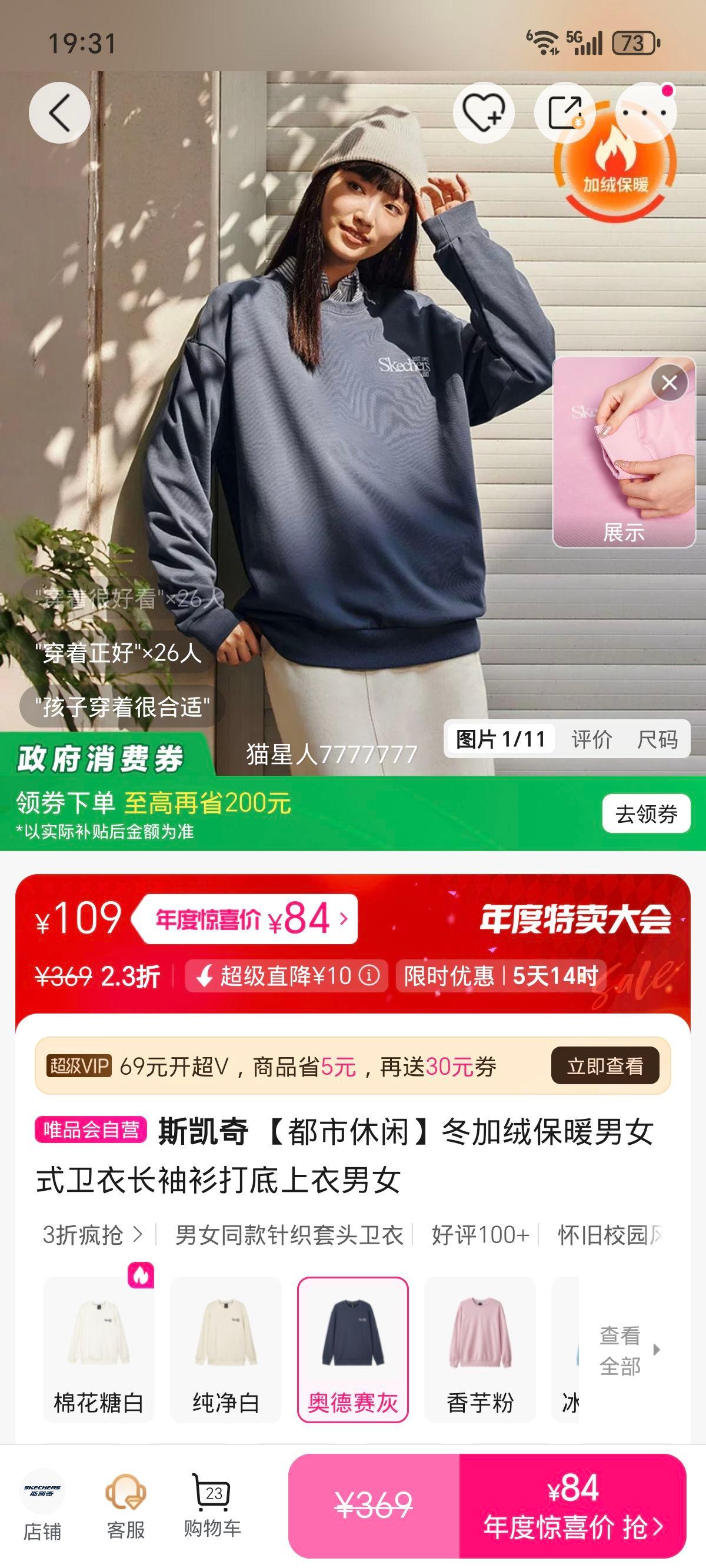 ˹ СޱůŮʽ³ ŮŻ֤