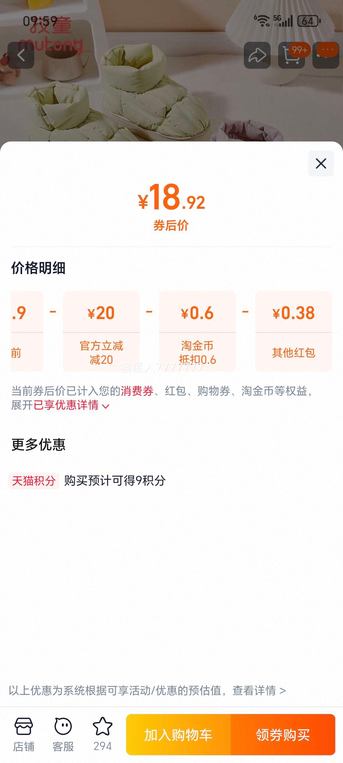 ͯ ƶЬ ޱůҾЬ ͯЬ ŮѩѥŻ֤