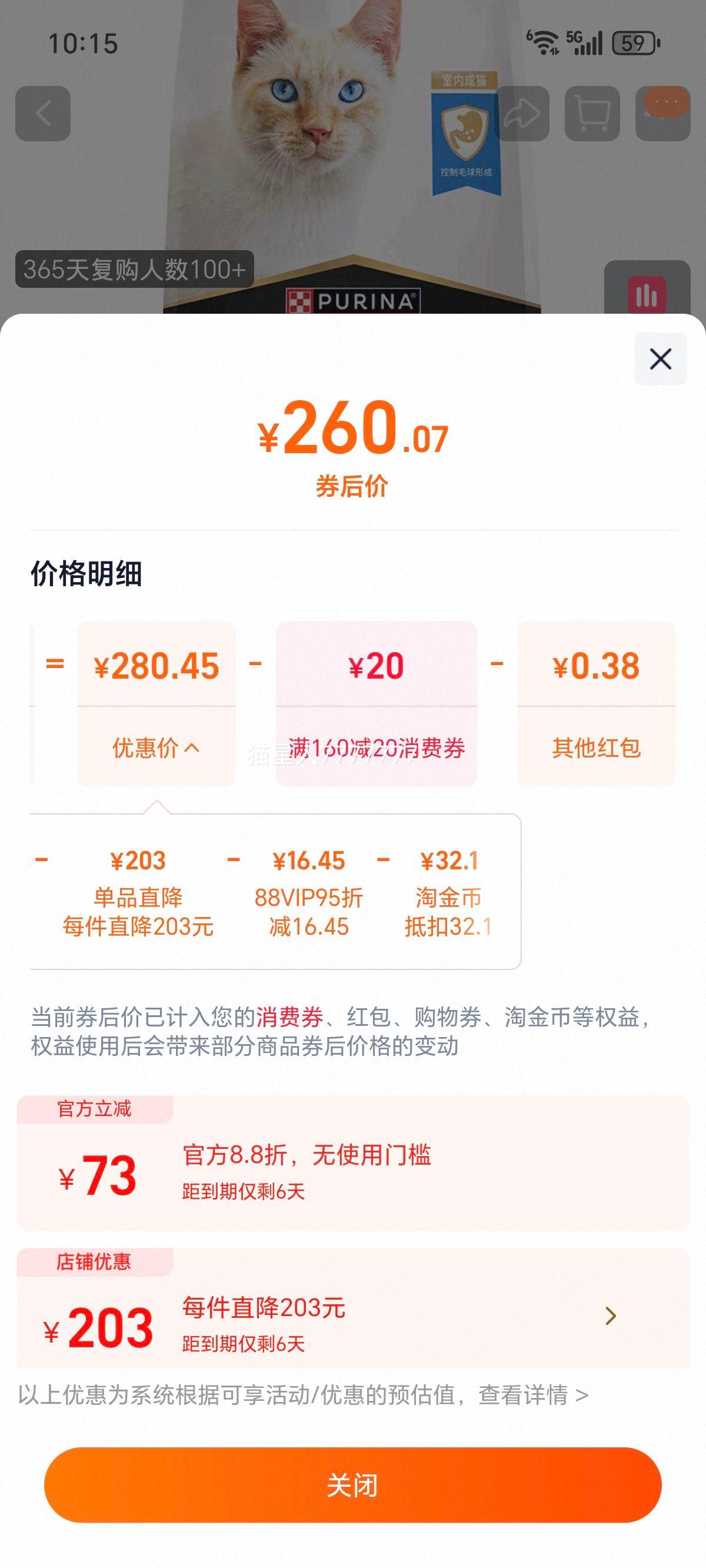  è 7kg ȫڳڿëͨèŻ֤