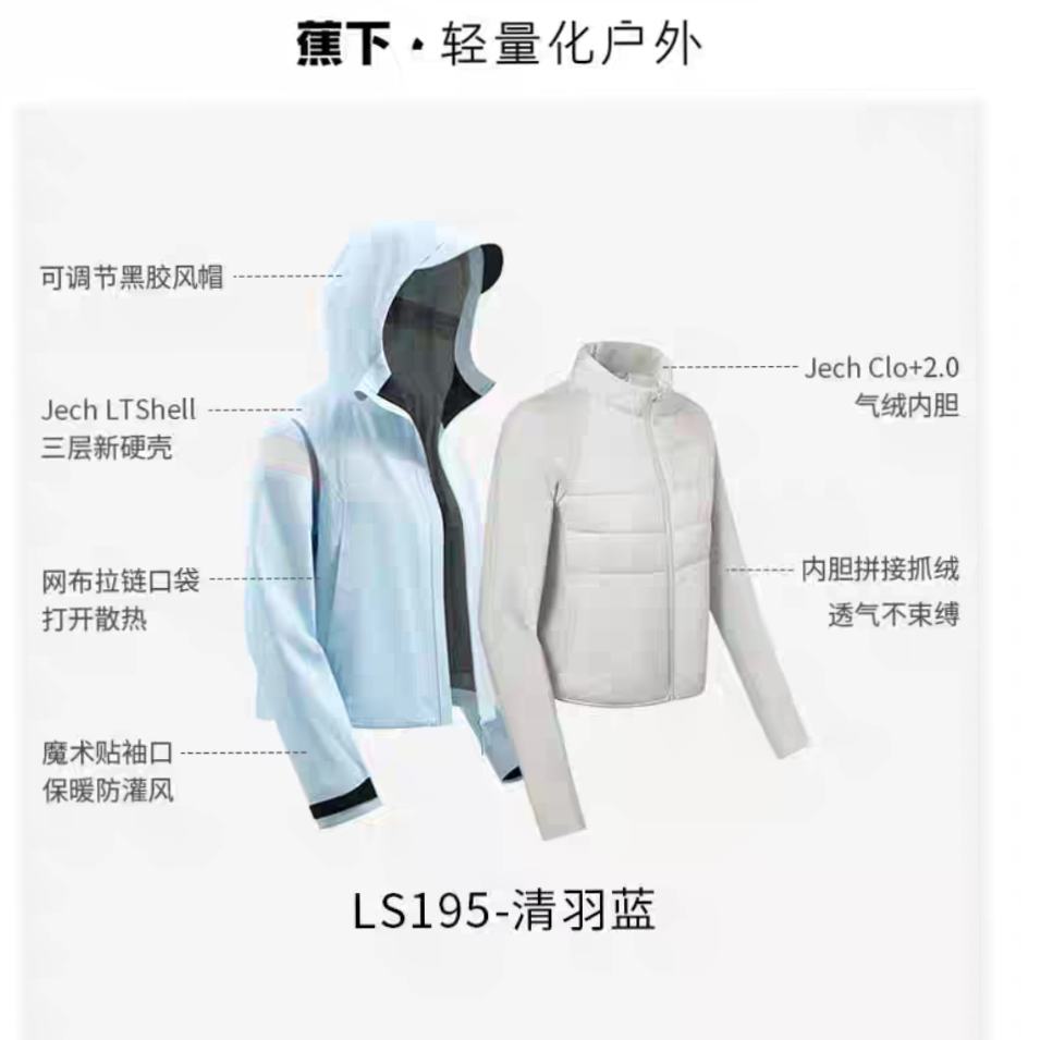 ���� Ůʿ�ĺ�һ����� �����ڵ� �����ˮ �ɲ�ñ �����������