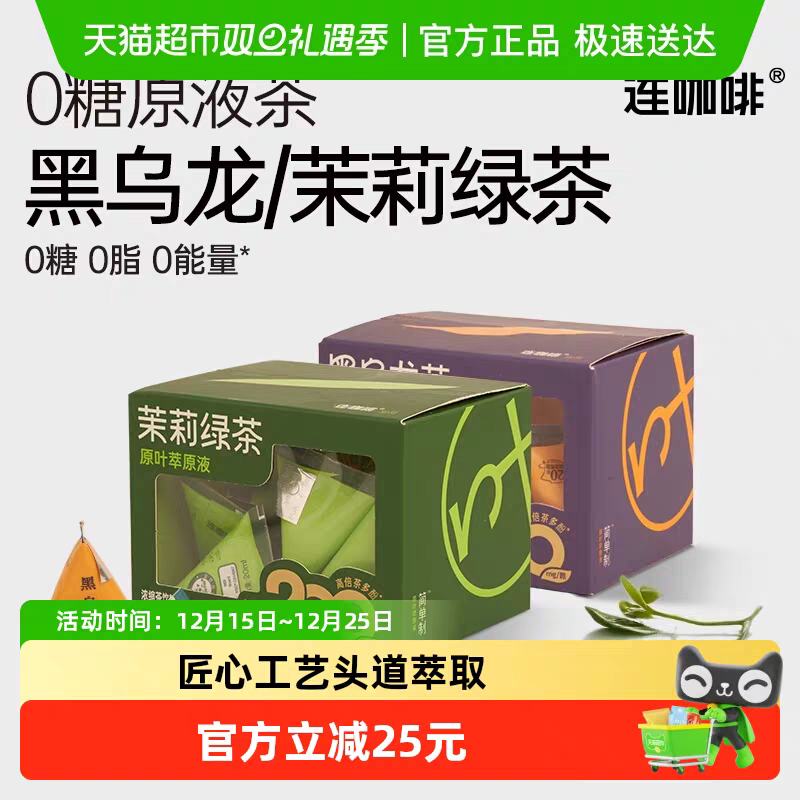 ������ Ũ������0��0��0֬ ���ݲ��ͺ�������+�����̲����װ20ml*10��*2 17.86Ԫ(����ȯ)