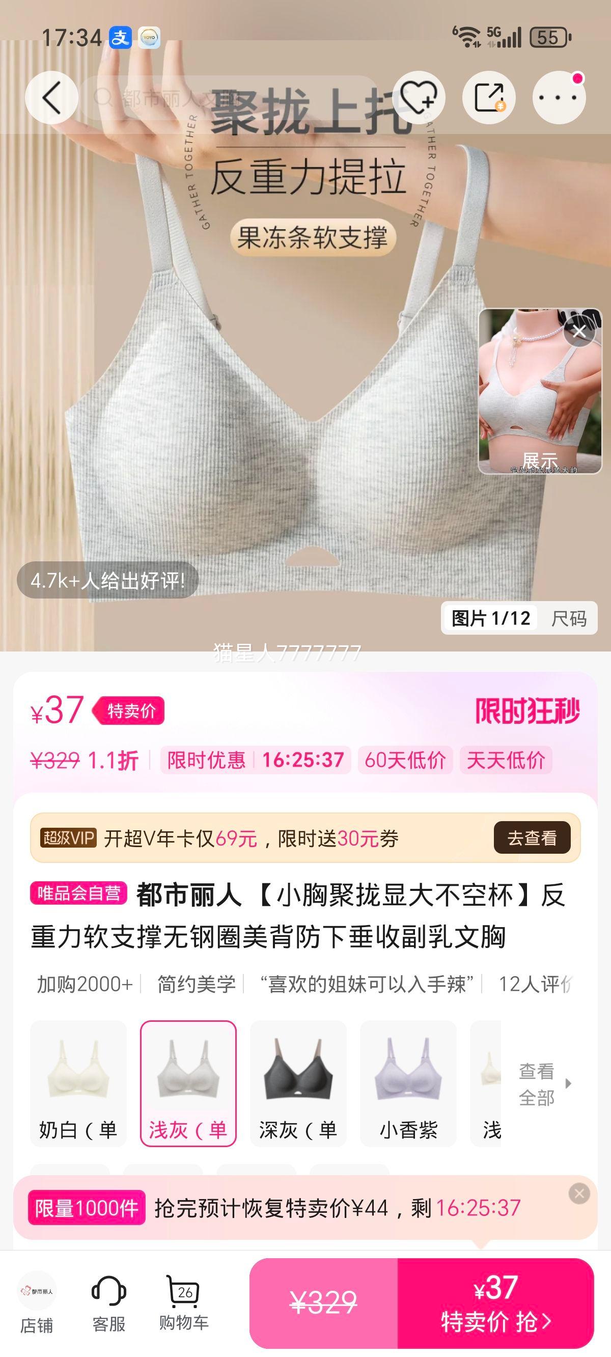 �������� С�ؾ�£�Դ󲻿ձ� ��������֧���޸�Ȧ�������´��ո��������Ż�֤��