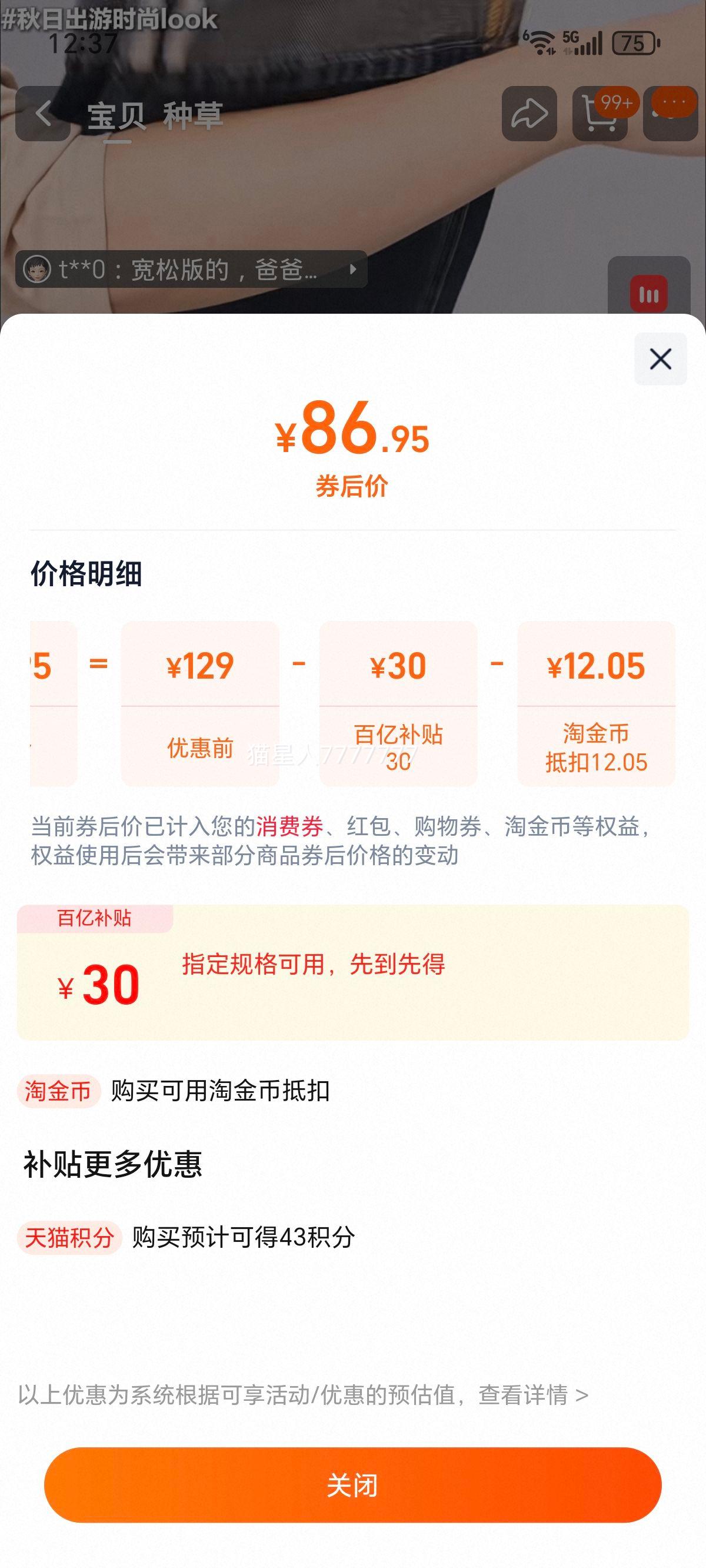 ����ū è��ţ�п���װ �ɾ��߸���ˮϴֱͲ�� 18115802�Ż�֤��