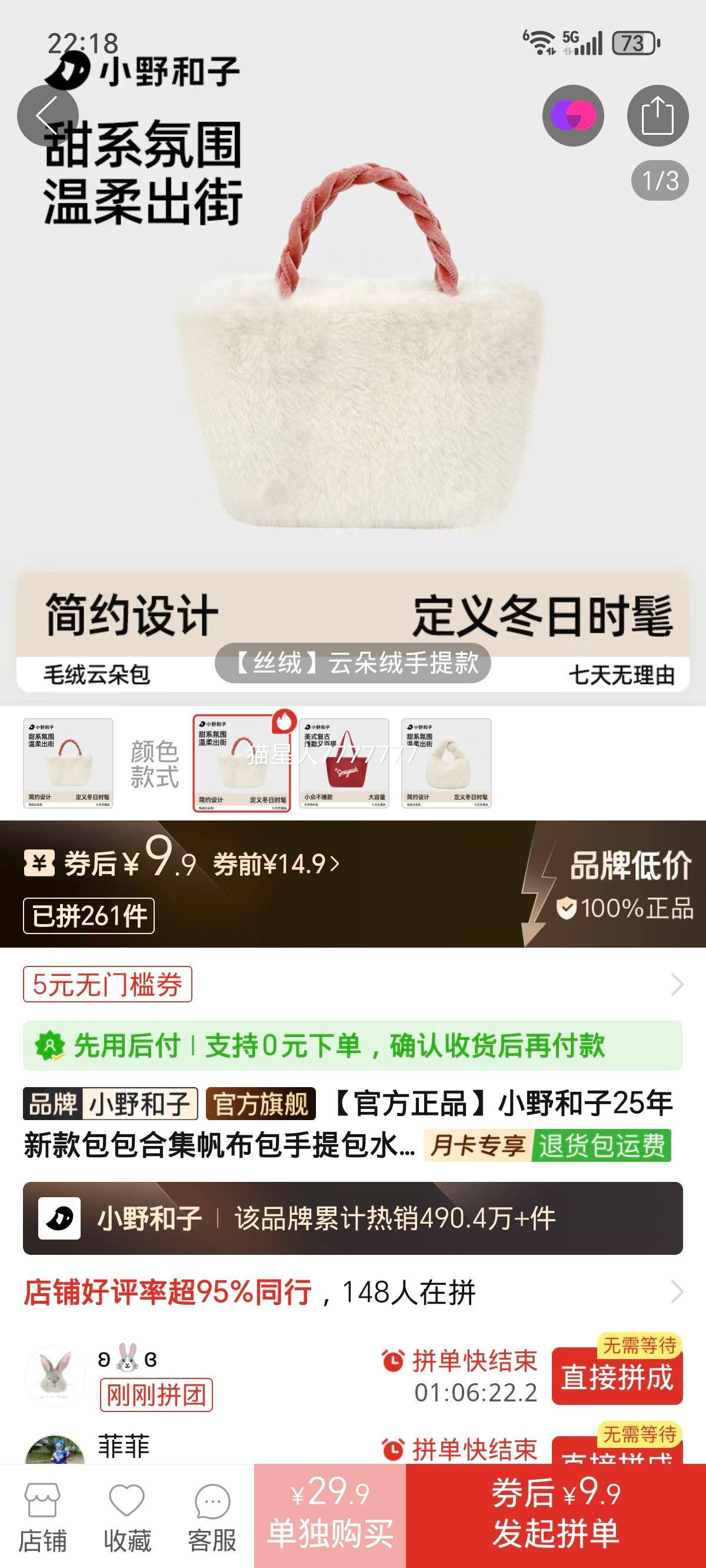 СҰ���� �����������ˮͰ�� 25���¿� ��ϵ�ճ�ͨ�ڰٴ��Ż�֤��