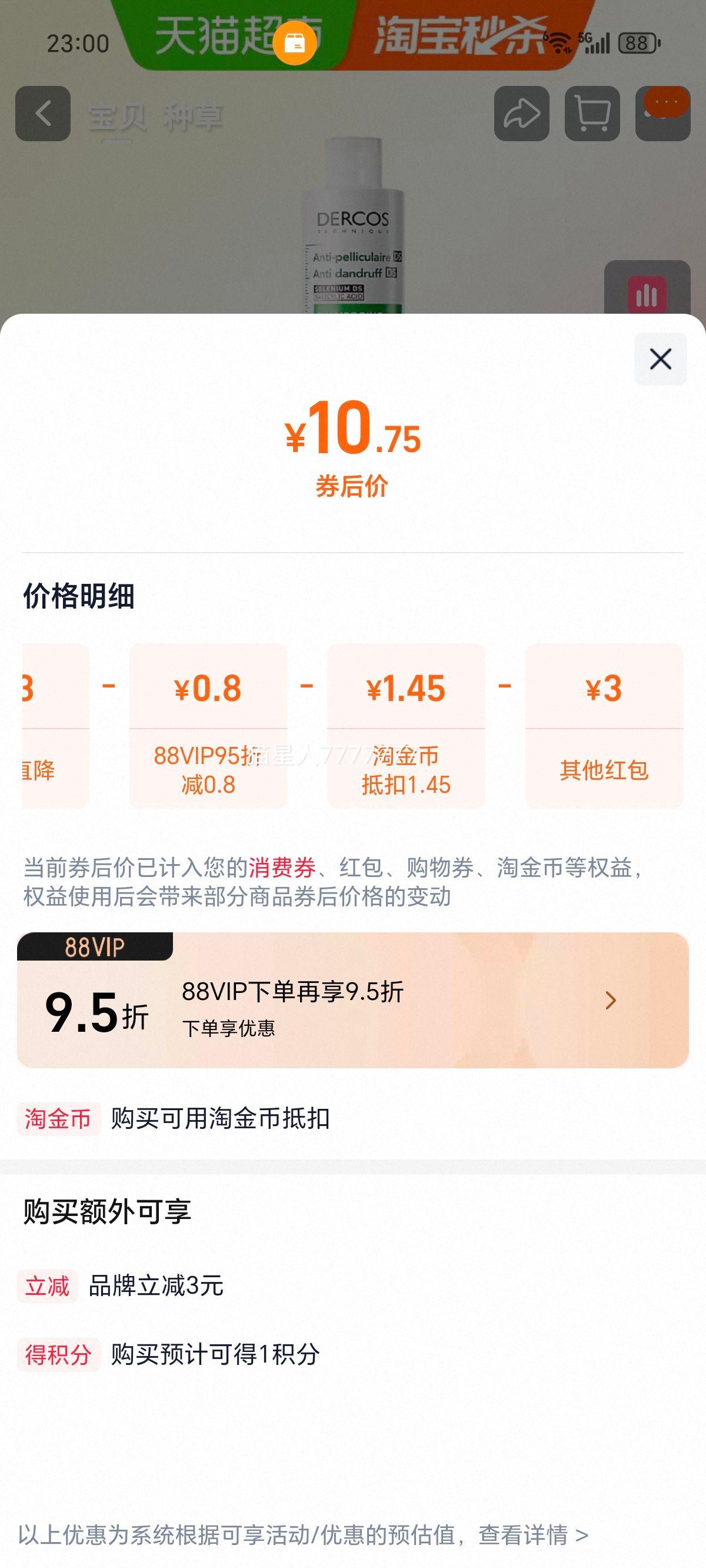 ޱ�� ��������ȥмϴ��¶ ��ˬ�滺 ����װ�Ż�֤��