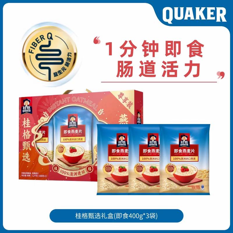 ��� �л���� ��ʳ��Ŵ������Ƭ ��ѡ���400g*3 23.66Ԫ(����ȯ)