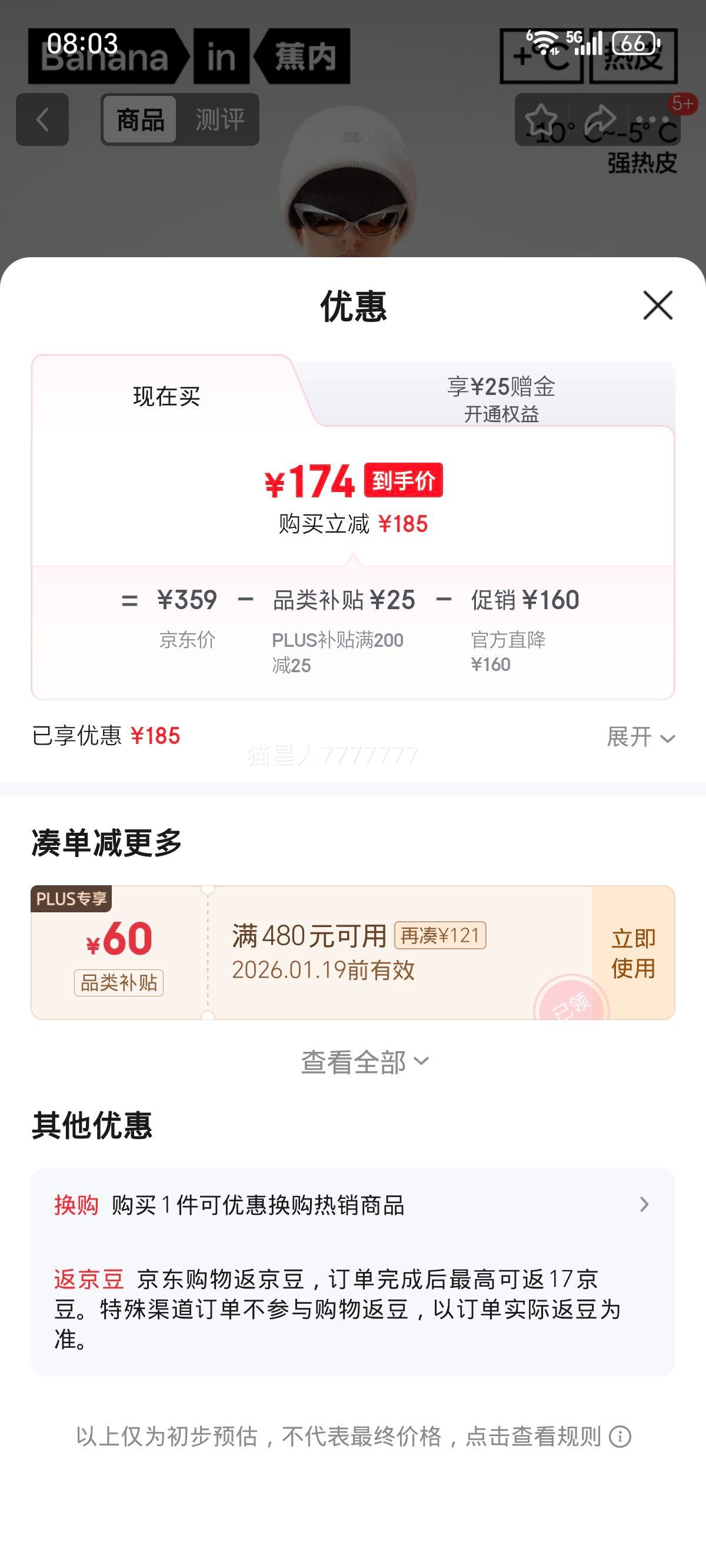 ���� 303+++ ��ƤŮʿ����ë�� ����� S �Ӻ���ޱ�ů�ﶬ����⴩�Ż�֤��