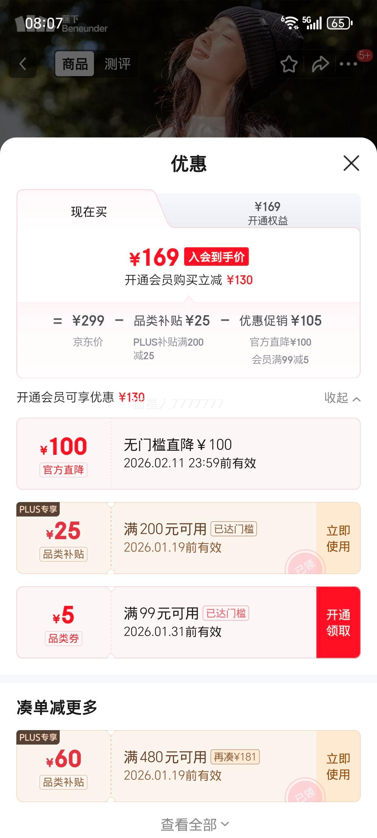 ���� ������������ Ů�� �⴩��ů�ڴ� �ɻ�ϴ �ᱡ�޷� �˶������Ż�֤��