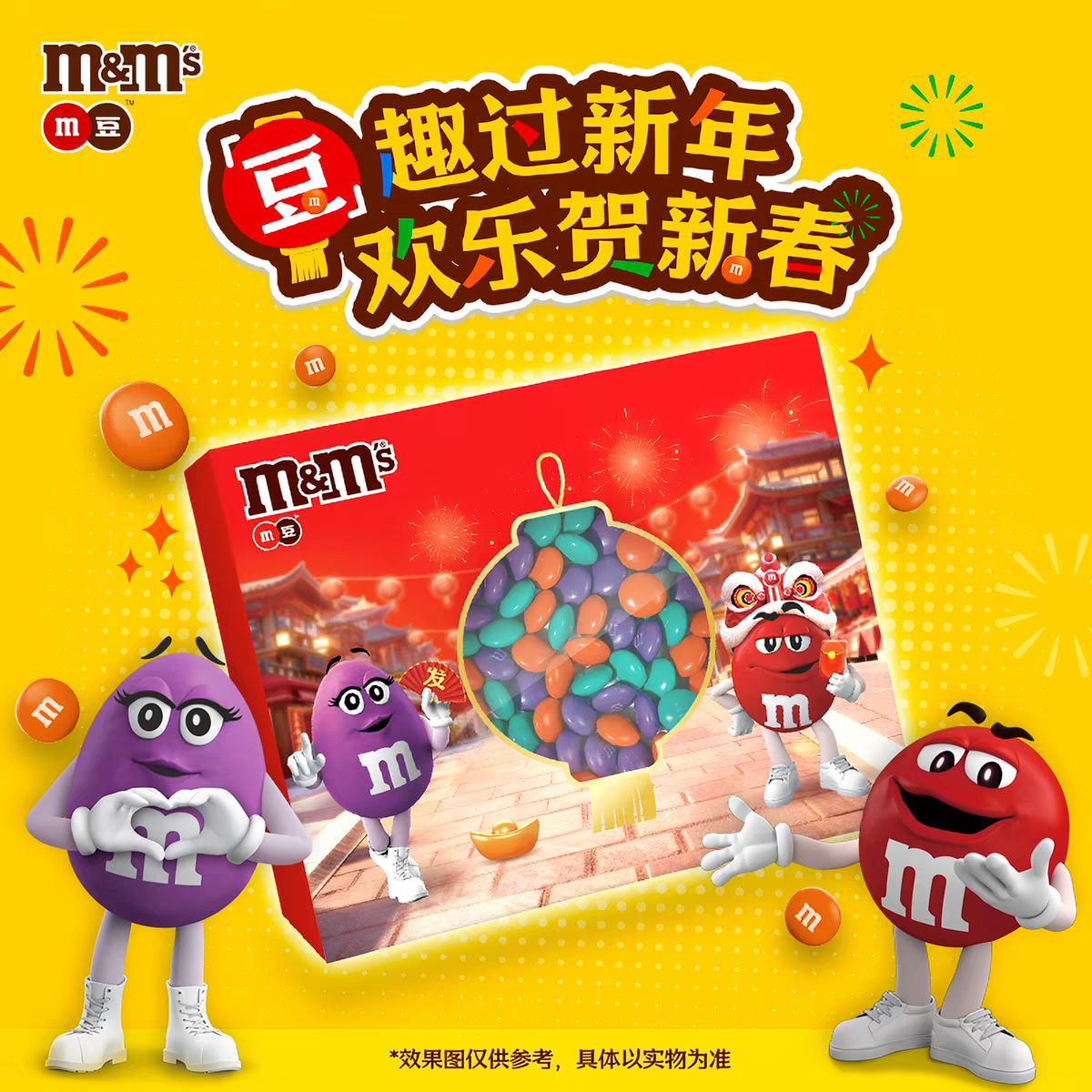 mm���ɿ���������180g�޶����װ�������ʳ �ٷ��콢��19.11Ԫ+0.79Ԫ�Խ��(����ȯ)