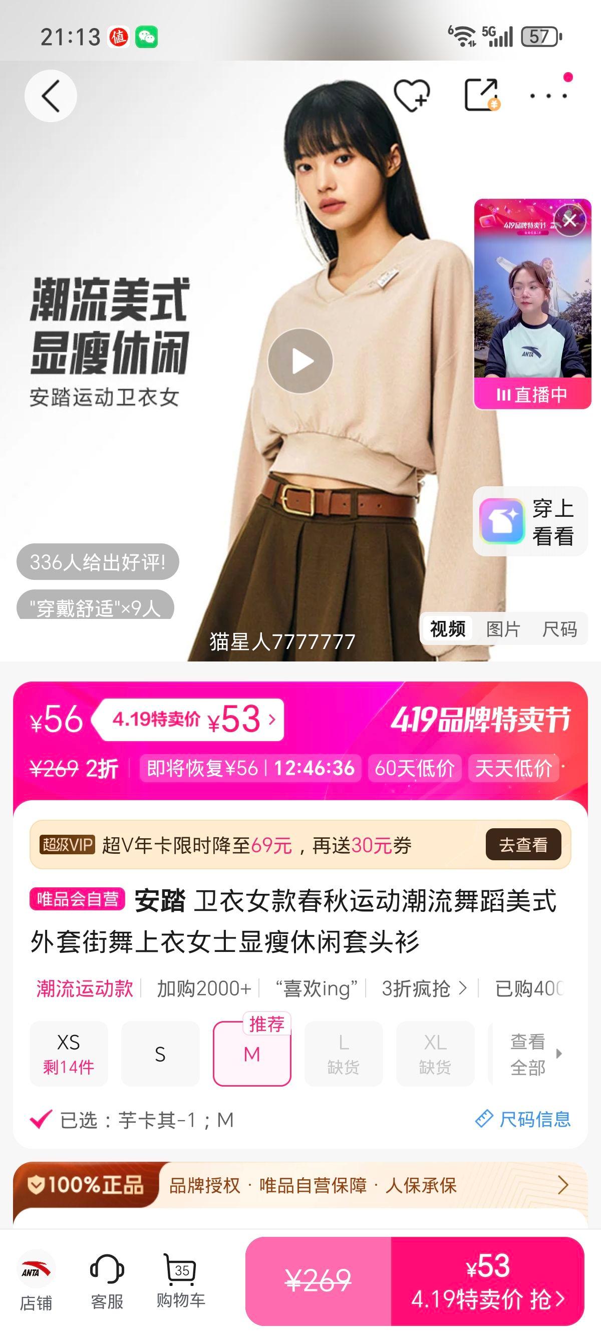 ��̤ Ůʿ���´����˶������������� ����������ͷ���Ż�֤��