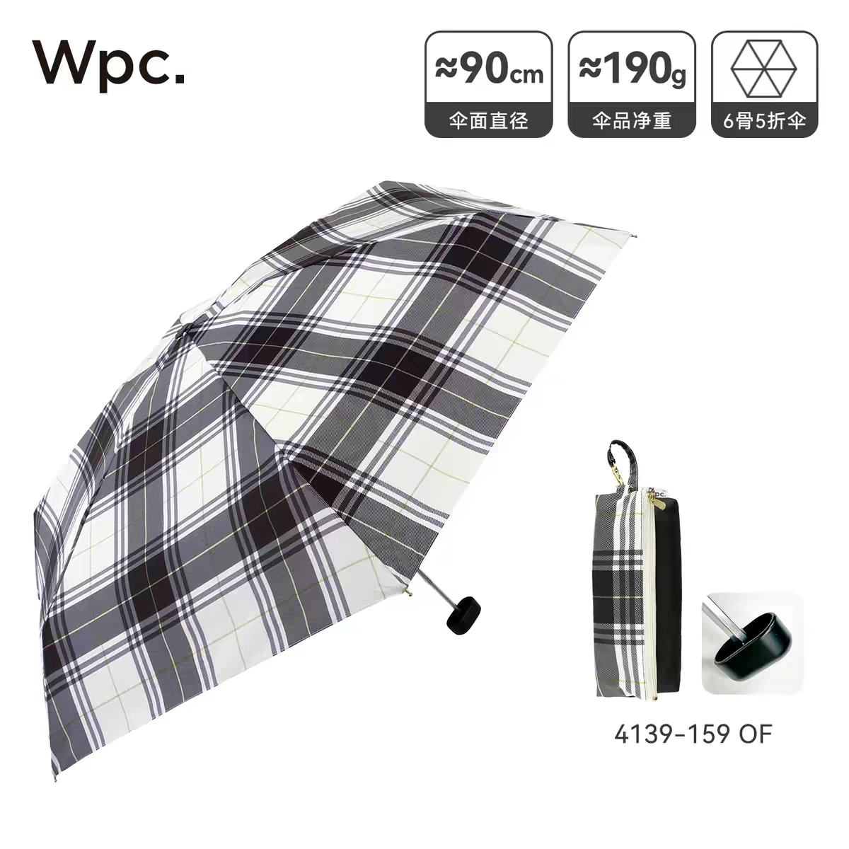 Wpc��ɡ�۵�ӡ������ɡ ���Ӻڰ� 58.85Ԫ+10.5Ԫ�Խ��