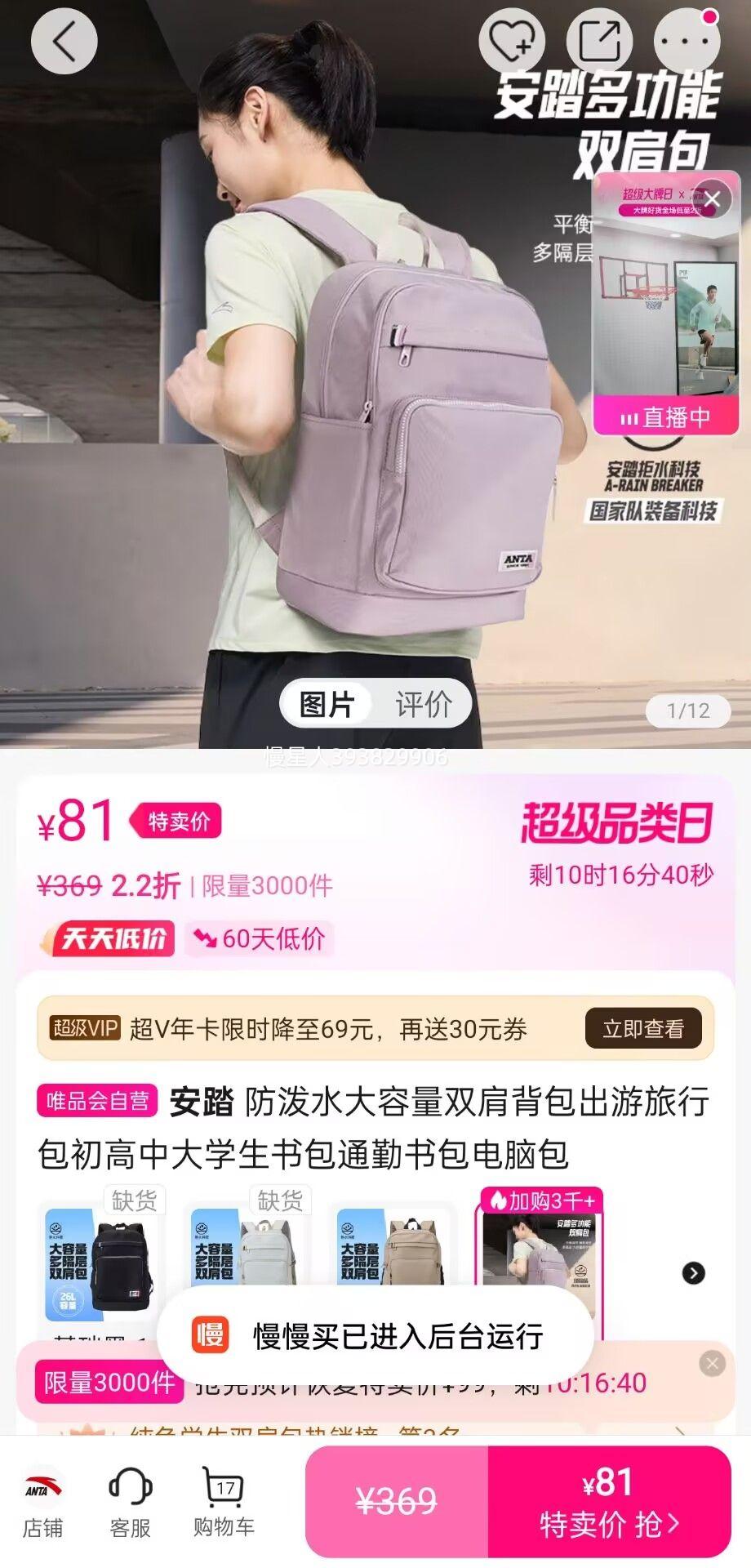 ��̤ ����ˮ������˫�米���������а������д�ѧ�����ͨ��������԰��Ż�֤��