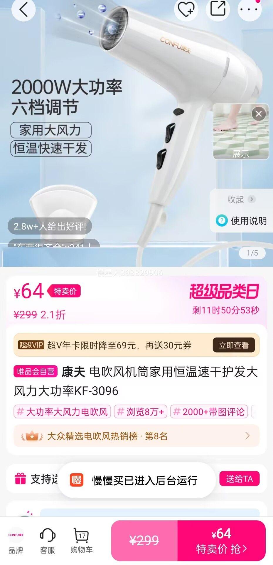 ���� �紵���Ͳ���ú����ٸɻ������������KF-3096�Ż�֤��