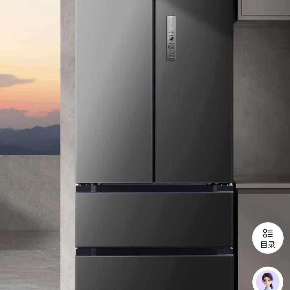 �ٽ��ۡ�PLUS������ 508�� ��ʽ���ű��� BCD-508WTPZM(E) 3164.71Ԫ��ɹ����20Ԫ��