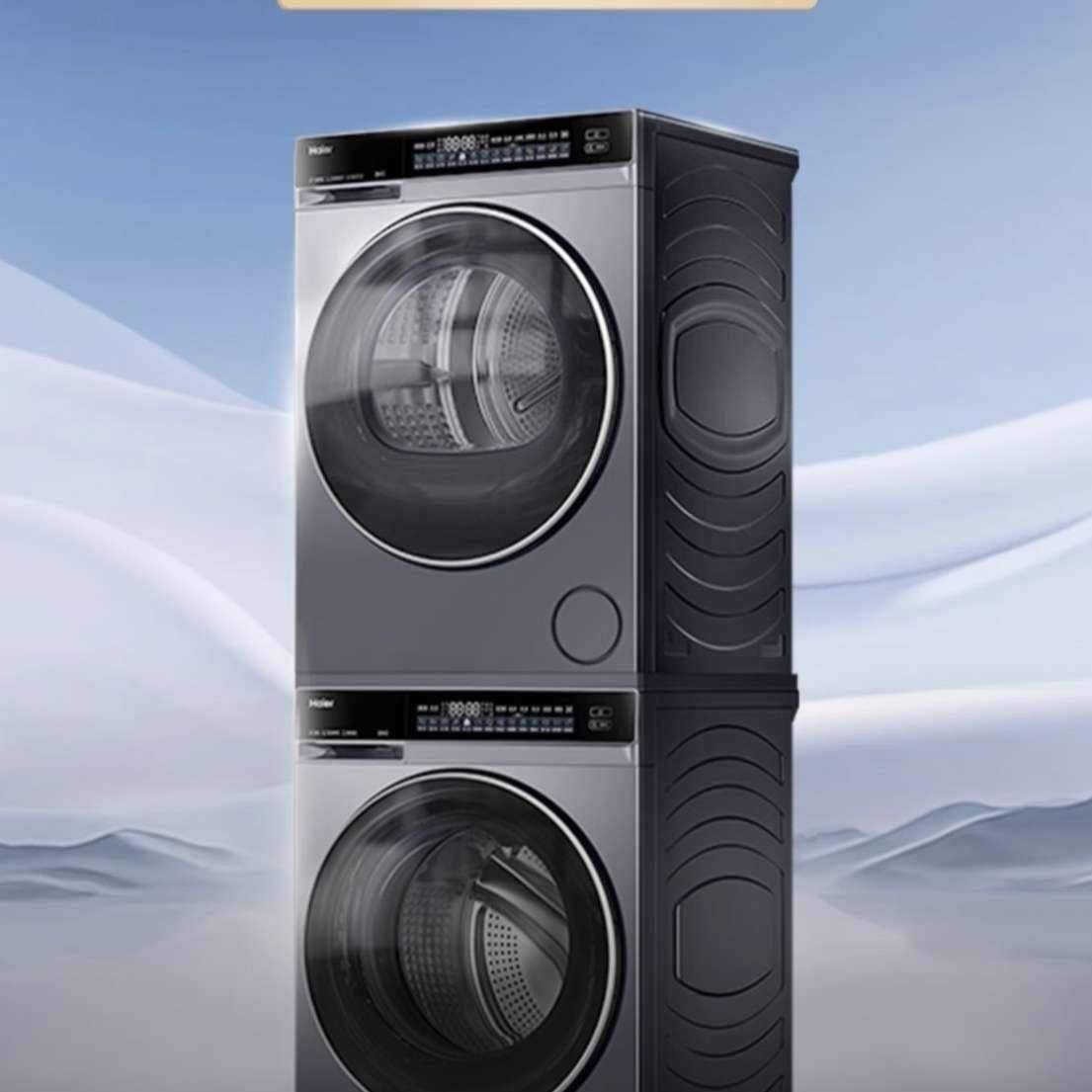 Ԥ�ۡ�PLUS������ ��Ϫ4.0ϵ�� 10kg ϴ����װ XQG100-BLEG582HU1+GA100-STQ582HU1 6565.31Ԫ��12��20��֧��β�100Ԫ��