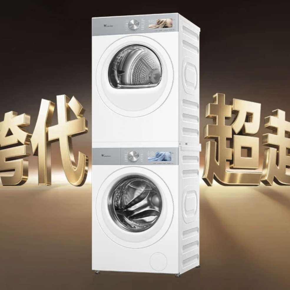 Ԥ�ۣ�С��� С��÷5.0ϴ����װ TG10K60W+K60W 10KG ��ƽȫǶ7562.94Ԫ����ɫͬ�ۣ�
