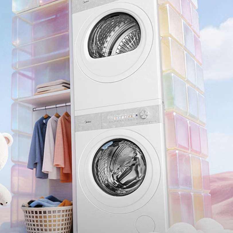 ���� �ܶն� ϴ����װ 12KG MG12F1+12F1 ��Ͳϴ�»�+�ȱú�ɻ�6553.55Ԫ��ɹ���ٷ�100Ԫ���ͣ���յ���