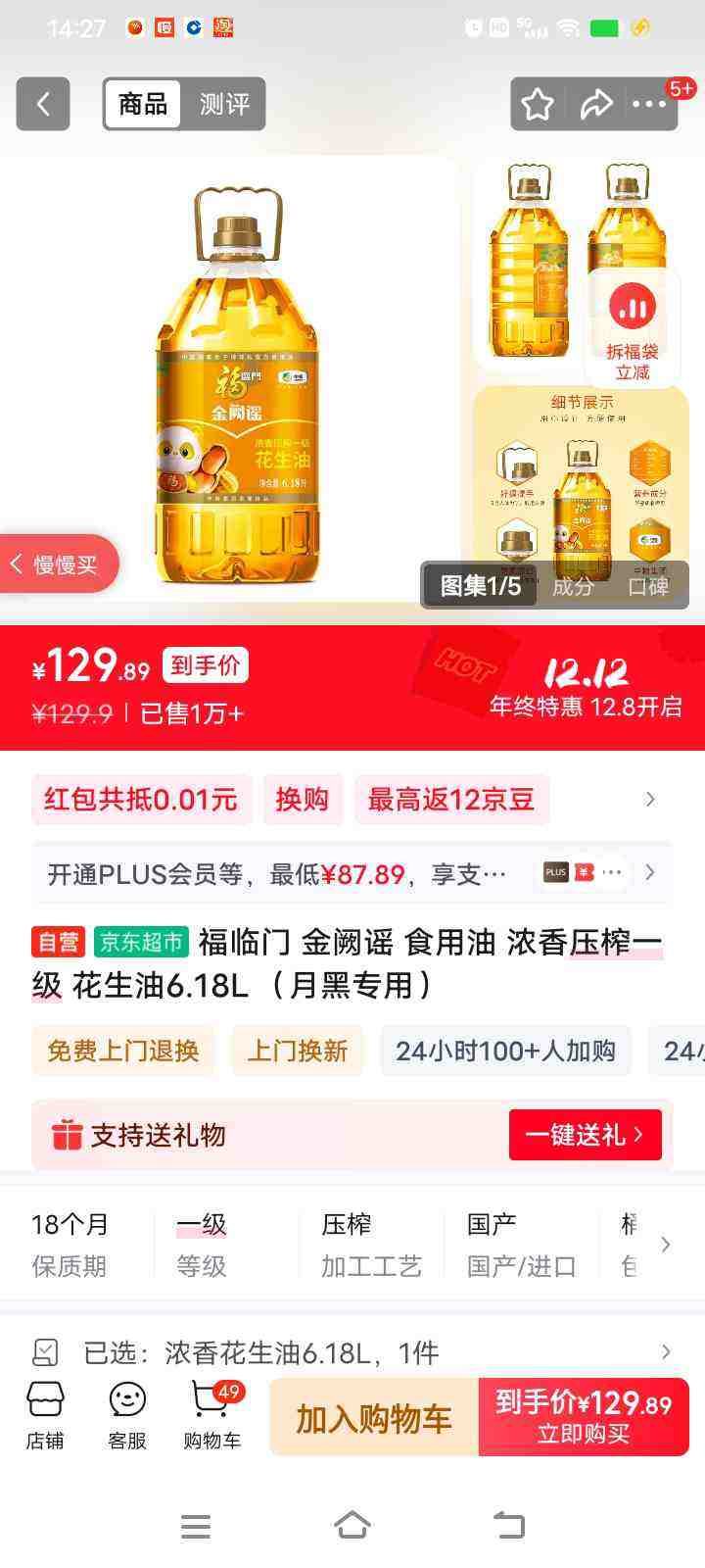  ҥ ʳ Ũѹեһ 6.18L ºרãŻ֤