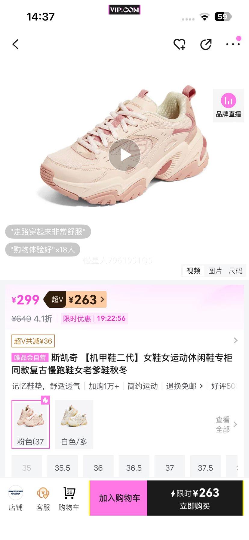 ˹���� ����Ь���� Ů�˶�����Ь ��������Ь �ϵ�Ь �ﶬ ר��ͬ���Ż�֤��