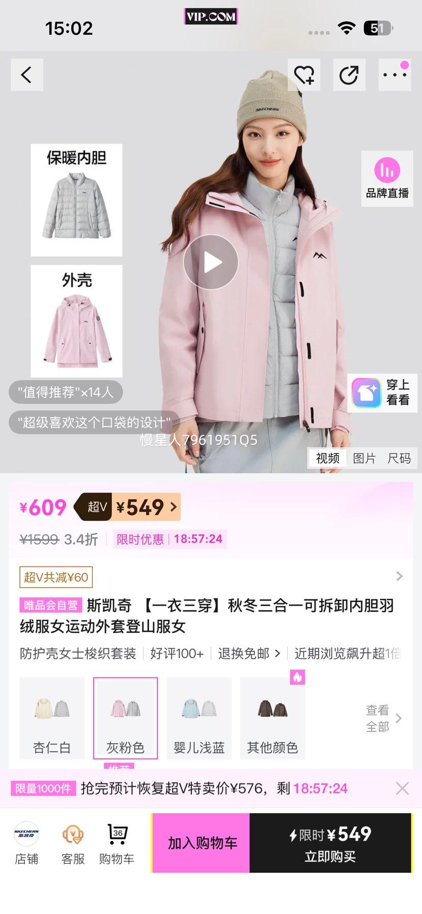 ˹���� ����һ�ɲ�ж�ڵ����޷�Ů�˶����׵�ɽ�� �ﶬ�� һ�������Ż�֤��