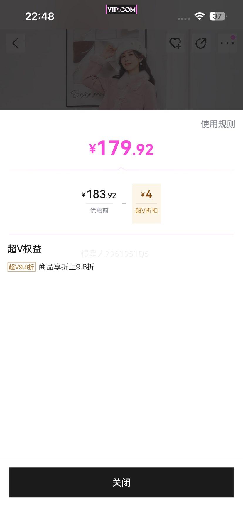 ������ 2025�ﶬ��ʽ�������ĥɰƤ�����׶�ȹ �����Ϣδ�ṩ�Ż�֤��