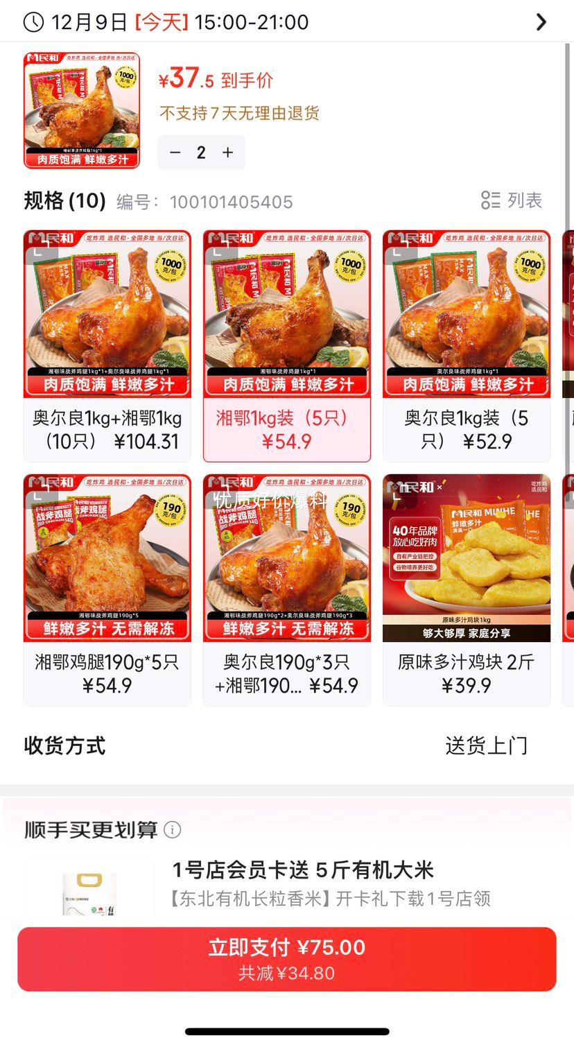  սζ 25ֻ ǹ ըƷʳŻ֤