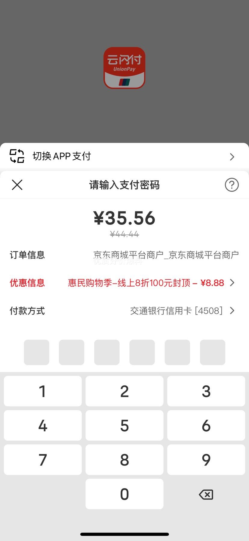 ٽۣȫʱ һԡë ѹЯμ 100cm60cm 4װŻ֤