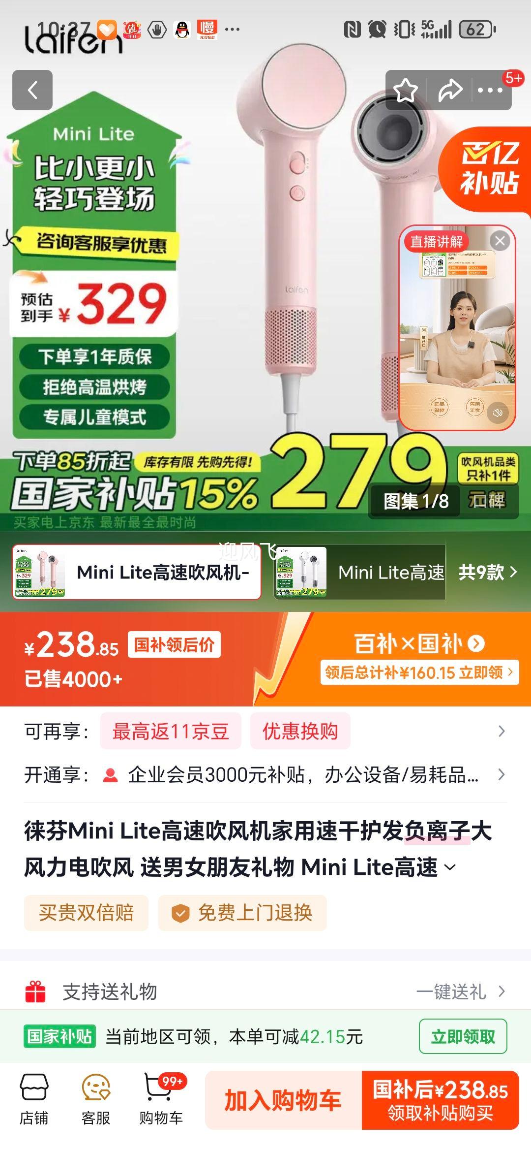 ��� MiniLite ���ٴ���� ţ�̷��Ż�֤��