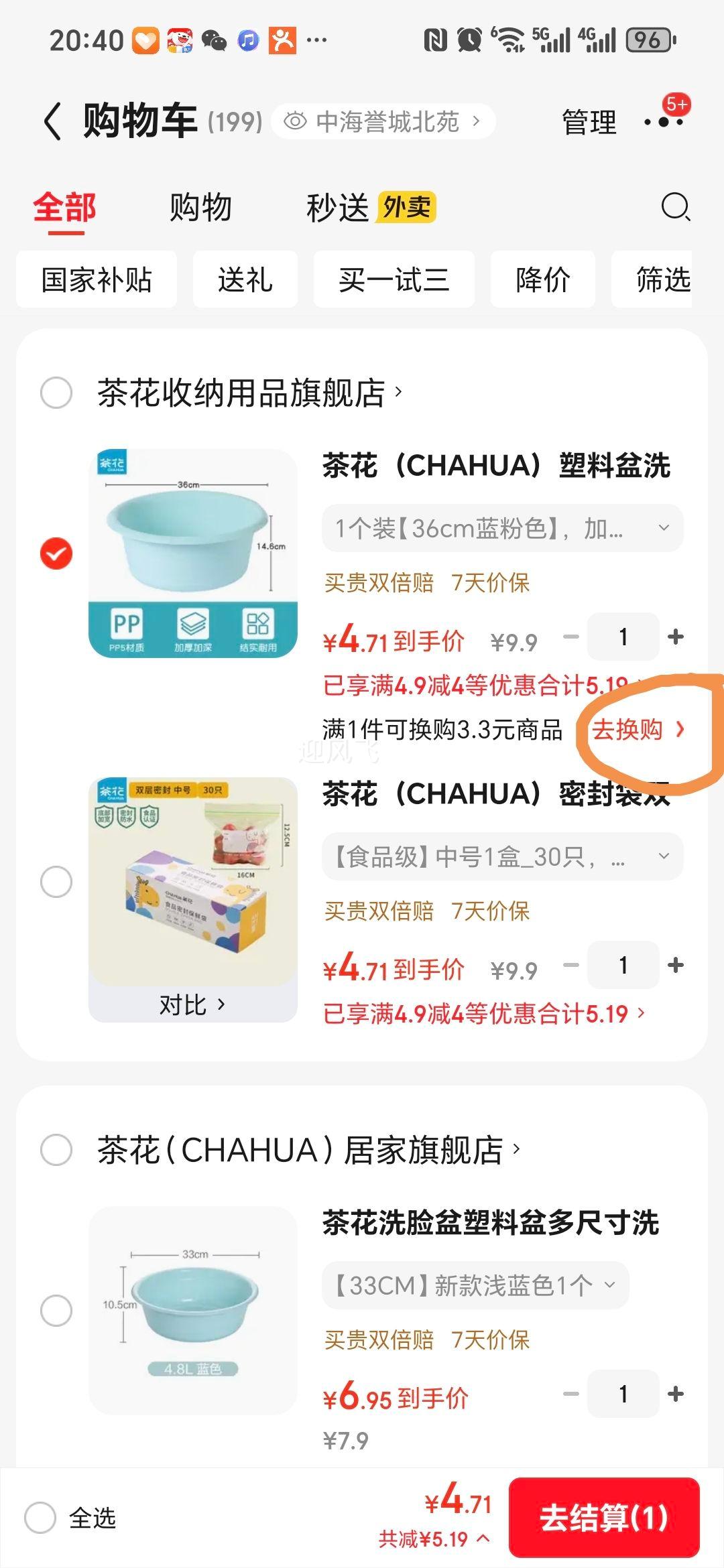 �о����� ���ݻ��ؾ������� ����� �Ŀ��� �������� ���װ�Ż�֤��