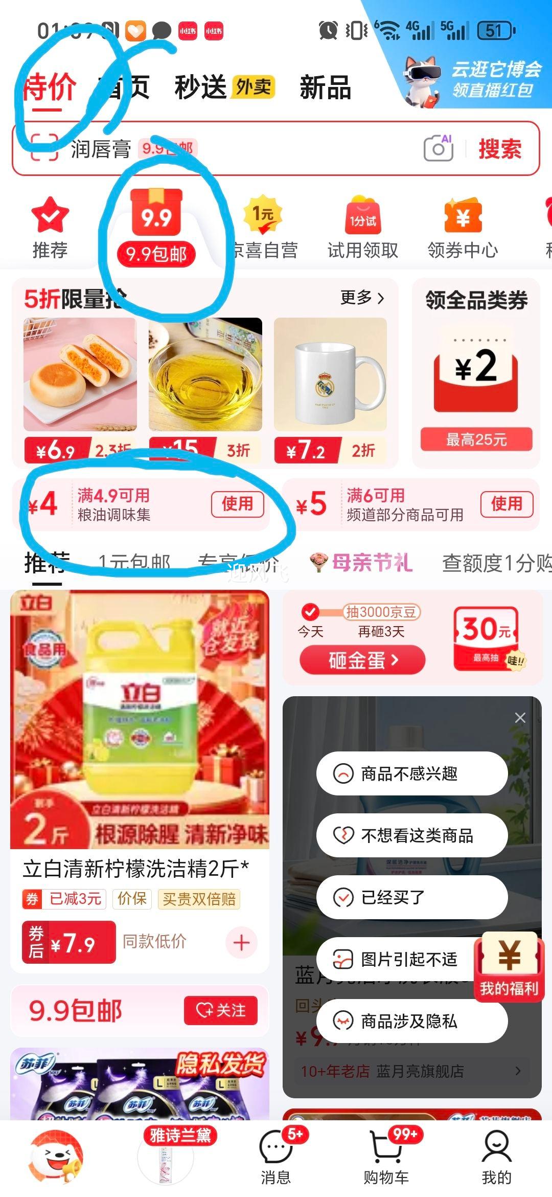 ����Ժ ��Ŵ�� 1kg�Ż�֤��