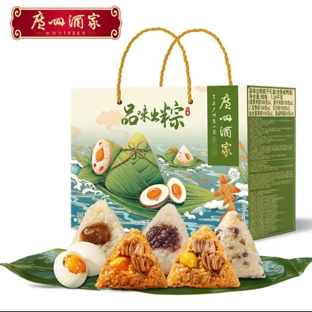 ���ݾƼ� Ʒζ�������1.24kg 5ζ10��4Ѽ�� �������������Ź� �������� 48.5Ԫ