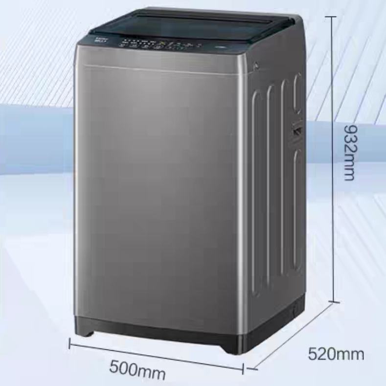  ȫԶϴ»Сͳϴ»20D0 XQB80-BZ20D0 8kg ⷿ620.05ԪԽҽµ+71.94ԪԽ