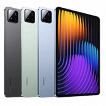 Сƽ7 11.2Ӣٷ콢ƷϷһ2024¿ 8+1281224.9ԪԽҽµ+107.94ԪԽ