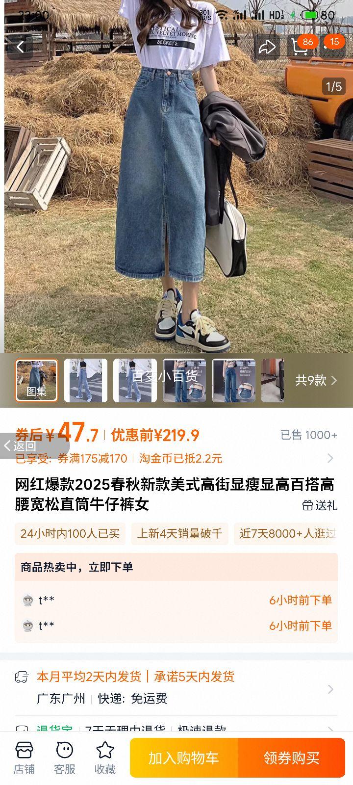 ٽۣ챬2025¿ʽ߽Ը߰ٴֱͲţпŮŻ֤