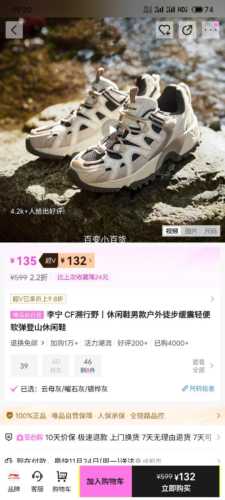  CFҰحЬпͽɽЬŻ֤