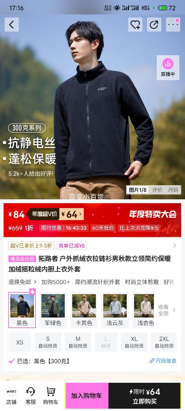 ٽۣ· ץԼůҡڵŻ֤