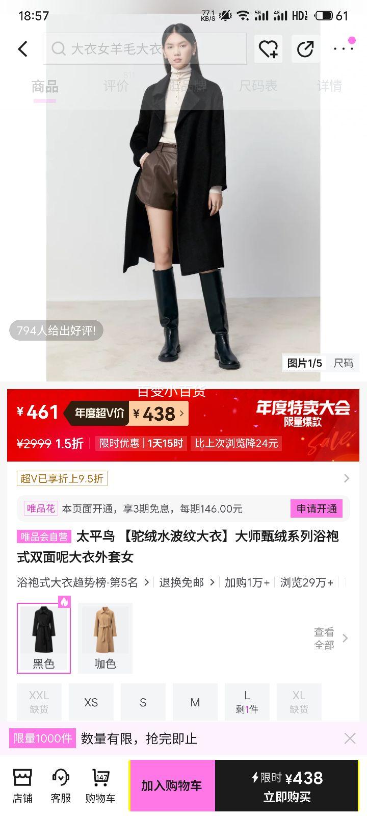 ٽۣ̫ƽ ˮƴ ʦϵ ԡʽ˫ ŮŻ֤