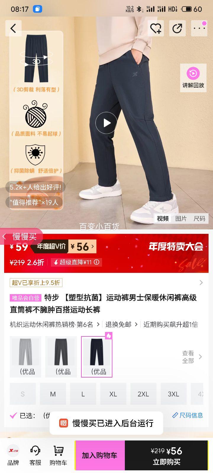 ٽۣز Ϳ˶ ʿůп ߼ֱͲ ӷװٴŻ֤