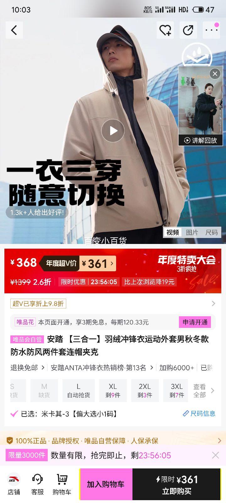 ٽۣ̤ һ޳˶ ﶬ ˮñпŻ֤