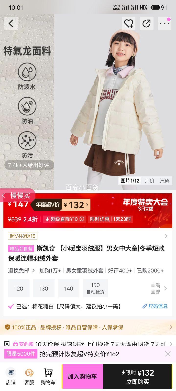 ٽۣ˹ Сů޷ Ůдͯ ̿ůñŻ֤