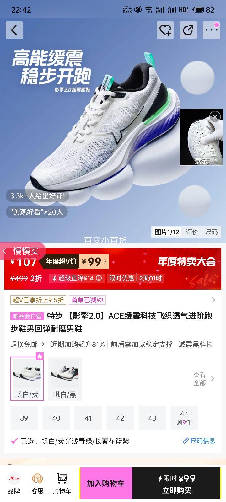 ز Ӱ2.0 ܲЬ ACEƼ ֯͸ صĥŻ֤