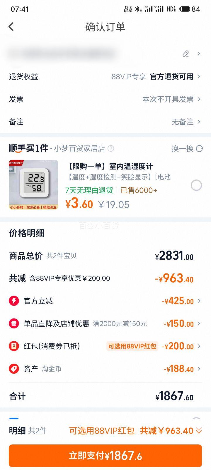 TheNorthFace 8GK1 ñ޷ ޷籣ů+յŻ֤