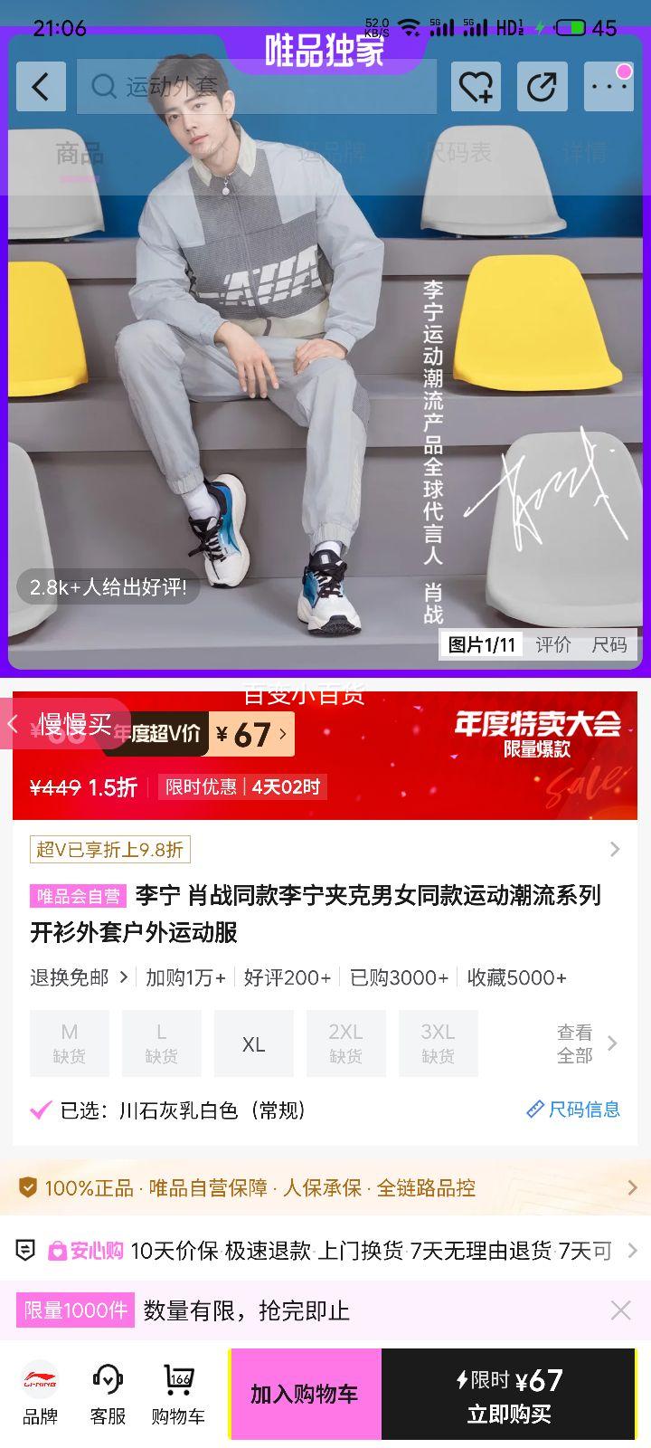  Фսͬп Ůͬ˶ ˶Ż֤