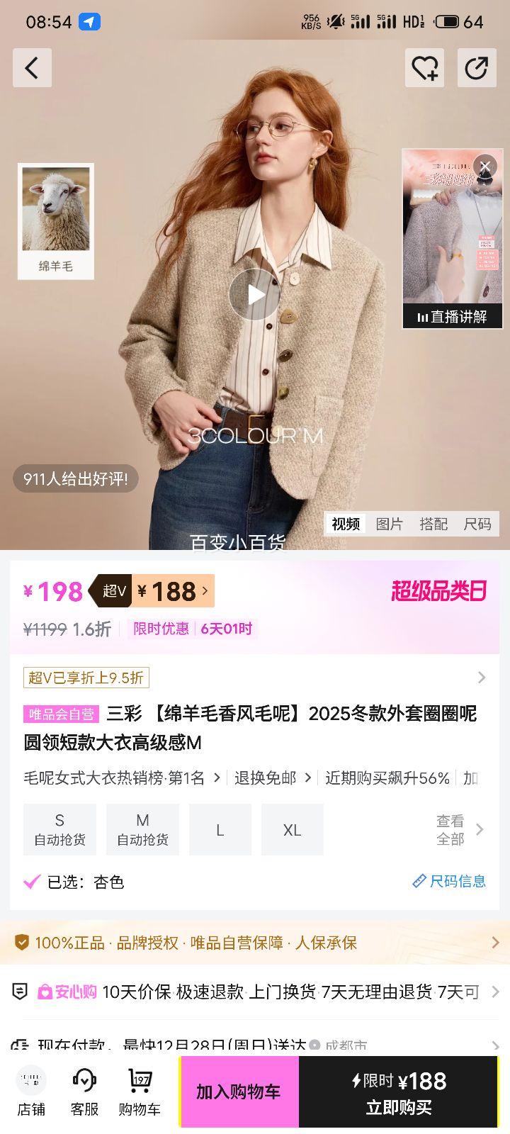 ���� ����ë���ë�� Բ��̿���� M �߼����Ż�֤��