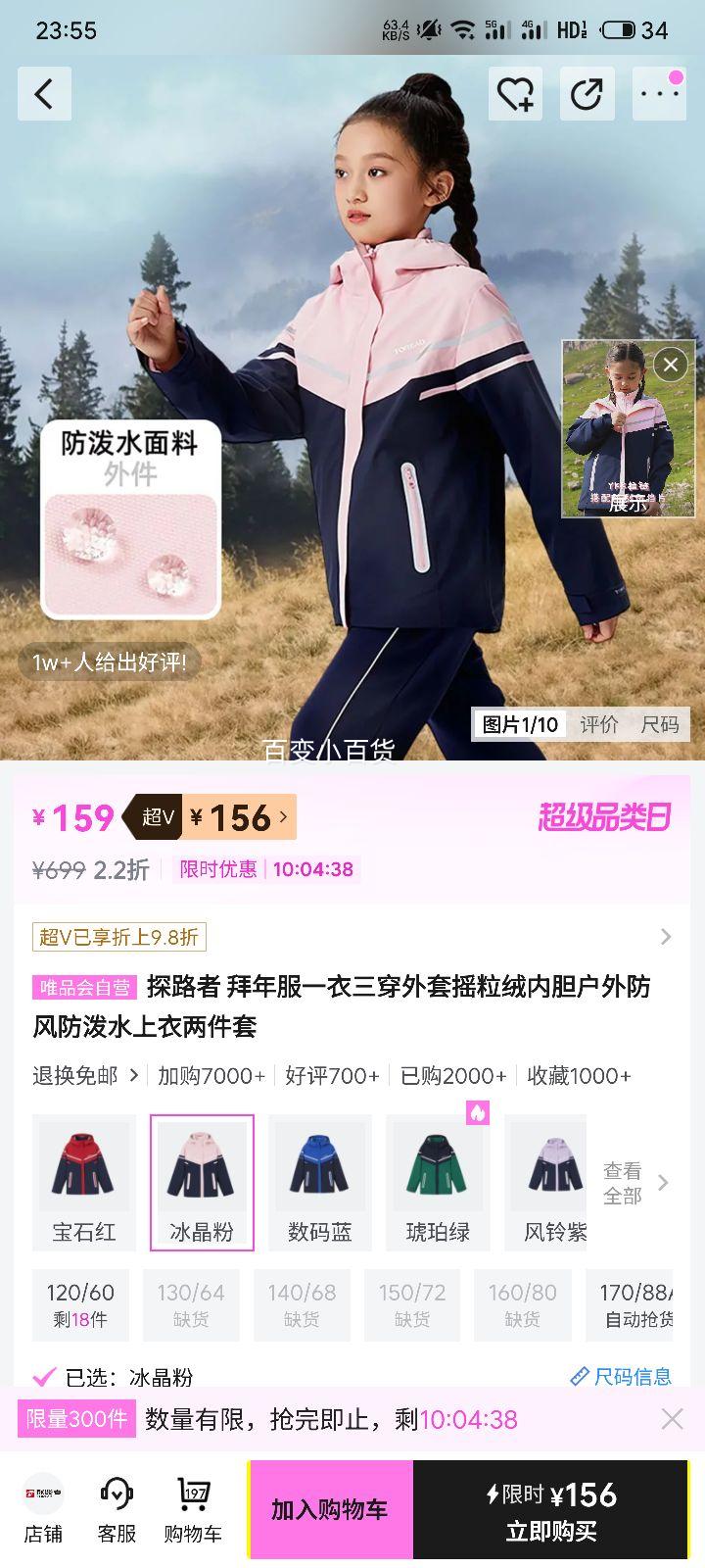 �ٽ��ۣ�̽·�� �����һ����������ҡ�����ڵ�����������ˮ�����������Ż�֤��