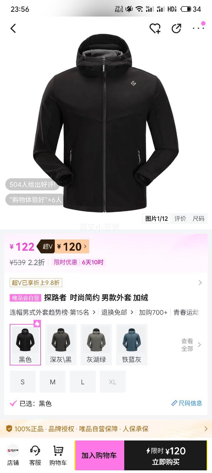 �ٽ��ۣ�̽·�� �п����� ���� ʱ�м�Լ���Ż�֤��